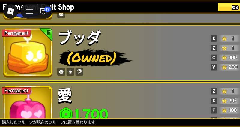 出品画像