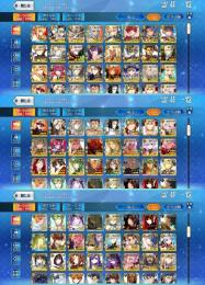 引退垢　石650以上　完全体オルガマリー＆LvMAX凸カレ・黒聖杯有