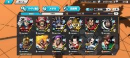 ニカボニーブースト3  キャラオバブ19　欠片2400↑