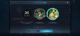 タイムセール！本日だけ安くなってます！