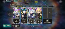 【最強初期垢】iOS+魔晶石2730個+魔王竜祭コンプ
