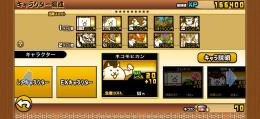 全キャラ揃ってます！レベルmax &最終進化&本能解やり込み垢