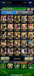 廃課金★コイン6000↑★新キャラコンプ★戦闘力200万↑