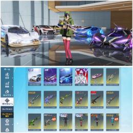 【引退垢】殿堂車3種垢