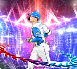 24時間引継ぎ⭕️a84🔹初期垢🔹s47🔥エナジー809🔥🌟アーチスト3枚🌟清宮 糸井2