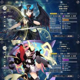 【破格】🌈混沌仮面 4周年ミリム 魔晶石12730個 初期垢