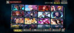 【石80000個↑】2周年コンプ（真人,宿儺,東堂,虎杖）★初期アカウント