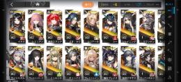 アークナイツ　初期垢　レミュアン完凸、新約エクシア4凸、ウィシャールイネス1凸
