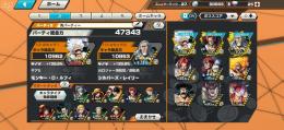 ニカ　青シャン１００レベ　神シャン90以上　キッドロー80
