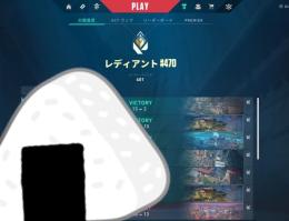 🥺ご希望のアカウントをオーダーください❣️
