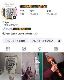【フォロワー約３万人】お洒落男子・インスタグラマー・日常系 / 素材お渡し可
