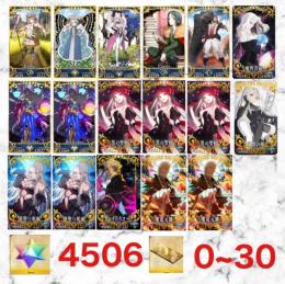 🔥1点限り石4506🔥オルジュナ宝具2➕人権サポ➕人権礼装《黒聖杯3魔導2カレスコ》