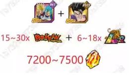 【画像の所持】15-30限定垢！7200-7500石+6-18LR！Android専用！