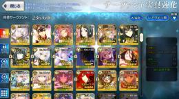 星5鯖39種　コヤンモルガン所持