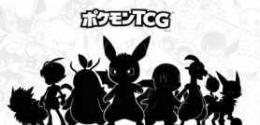 日本語 ポケゴールド*40+パック砂時計*5000-4300+チャレンジ砂時計*1000