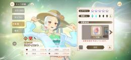 限定シルフィI凸　ギレーヌ　パオロ　ルーデウス　タルハンド