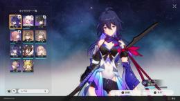 ★５×２、低ランク最安値！！　ゼーレ　ヴェルト　停雲　フック2凸　丹恒1凸　ベラ1凸 ★4大量！