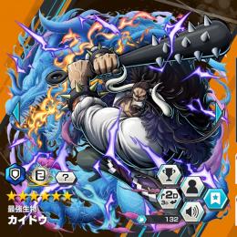 【激安🔥】DF最強 超フェス カイドウ 100レベ オバブ 22マス解放 💎723個あり！SS垢