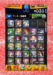 004-0311 オーブ2204 ランク218 ネオ+ソロモン+カノン+風神雷神+ラミエル