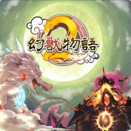 🍋84000Gpt*6口 購入可能 複数可 パック可 iOS/Android 最速対応🍋