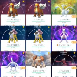 ✅TL44_伝説個体値MAX:4体•伝説:315体・個体値100%:168体・色違い184体