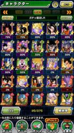 新悟空＋第7宇宙ドラゴンボール超メンバー集結テンプレ可能・★不正チート無し詳細記載・身勝手悟空コンプ