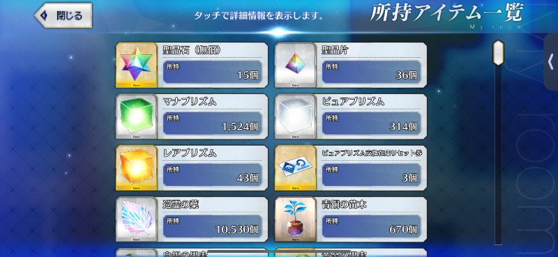 出品画像