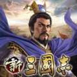 宝珠5900個 バッグ可 複数可 Android/IOS 最速