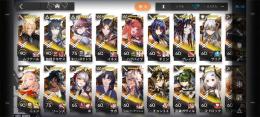 限定キャラクター11人！強キャラ多数引退アカウント