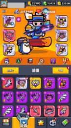 ATK210万オーバー　微課金1100日以上　IOS