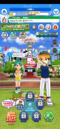 ☆ロイヤルショットクラブ☆コイン増量