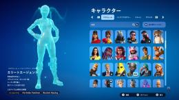 引退垢　c1s3〜Xバトパコンプ　メアパス即変更可　スキン200↑  リヴァイアサンなど