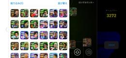 購入求む
