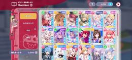 星5 5体マリン　ちょこ　いろは　フワワ　あやめ