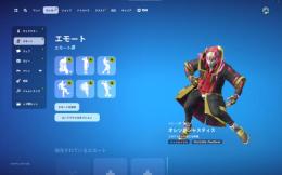 ✨メアド譲渡可能・変更可能(10月26日)✨ドリフト オレンジジャスティス ゾーイ