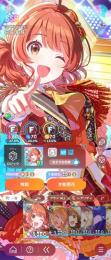 Plv21　SSR46種　ことね・佑芽(ライブツアー)　広(ミラクルナナウ)　石10000