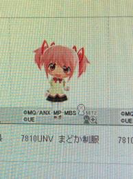 ななぱち景品まどマギ