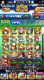 やめるので売ります