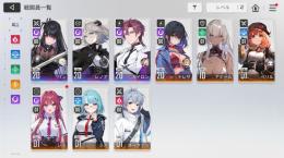 引退アカウント　空虚3体