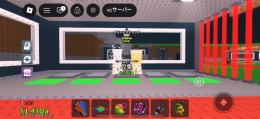 225Mガラマ