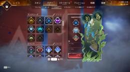 引退アカウント 値下げ可