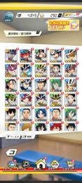 本日のみ値下げ　激安　星3選択チケット未使用　星3×10　かぶり2体