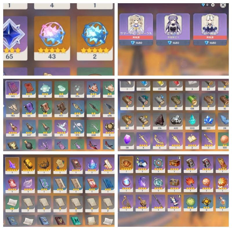 出品画像