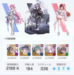 石10.6万・金マイ1,134・4回転盤＋2pass・高練度/高凸垢・未連携・完全譲渡