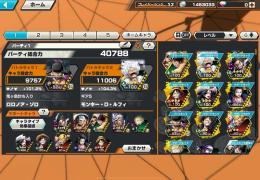 超フェス3体　フェス限多数　ニカ100ゾロ80レベ