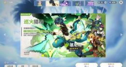 【メアド未設定】原石9.6万↑