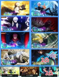 【初期】廻珠60410個 覚醒五条+宿儺+領域五条+乙骨憂太+蒼き最強+西宮+伏黒+夜蛾正道SR2凸