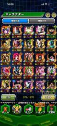ドッカンバトル引退垢環境キャラ多数‼️