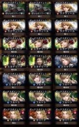 初期アカウント 伝説×27 石34000個 水着エカテリーナ×3 シェリリーニャ アリス×5
