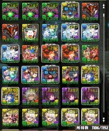 パズドラ 引退アカウント メイドイデアル他テンプレ多数